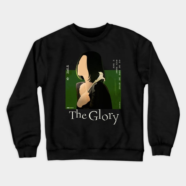 The Glory Crewneck Sweatshirt by nelkrshop